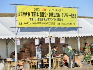 CIMG7663.JPG
