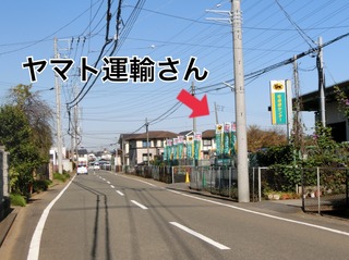 182F1B01-0439-48F7-B54B-92535161448D.jpeg