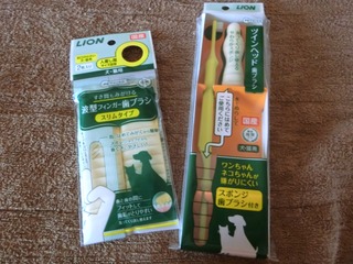 201A4D6C-D9DE-49F2-AE93-349394586B17.jpeg