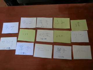 3AB6B273-8422-4CCF-B1D4-FEAAEACA6B4C.jpeg